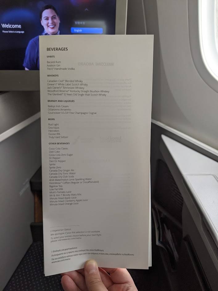 spirit menu for American AIrlines business class.