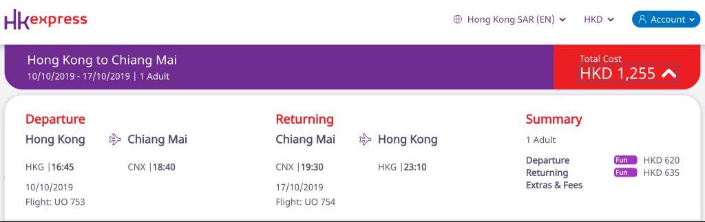 flight booking on HK Express